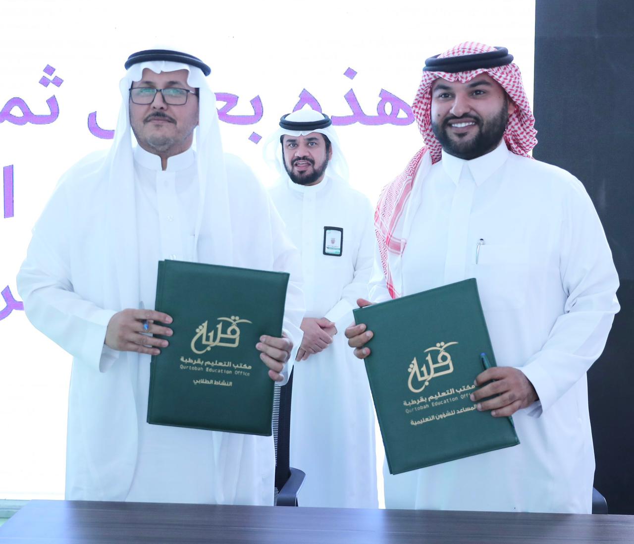 إتفاقية تجمع “عاضد” بمكتب تعليم قرطبة